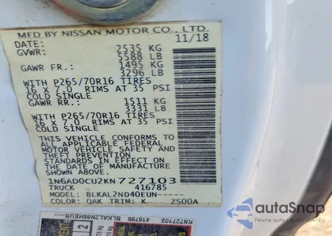 2019 Nissan Frontier Sv из США, поврежденный, VIN 1N6AD0CU2KN727103